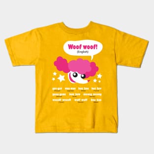 Dog sounds around the world Kids T-Shirt